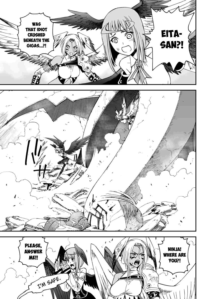 12 Beast [ecchi] Chapter 5000 Page 20
